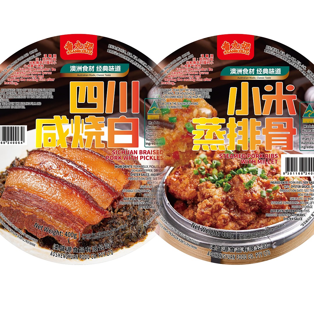 lm_image___2zfov swiper-item-image___2SBSc cover___2hGtr