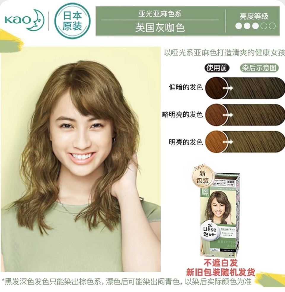 lm_image___2zfov swiper-item-image___2SBSc cover___2hGtr