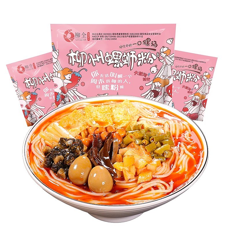 lm_image___2zfov swiper-item-image___2SBSc cover___2hGtr