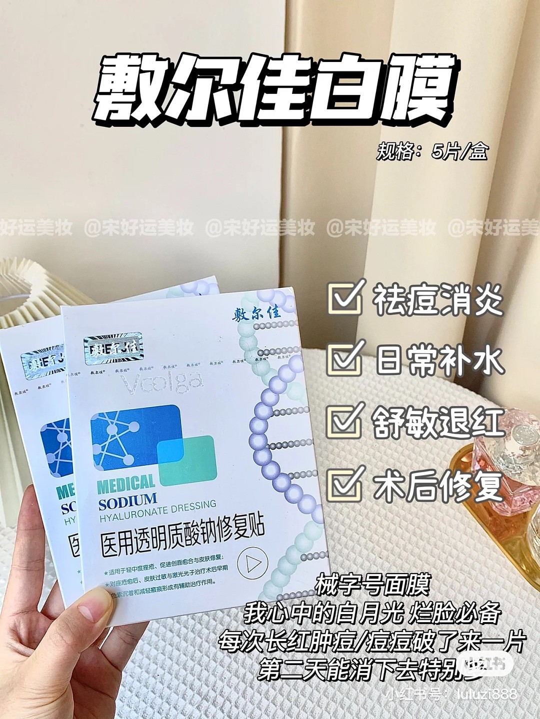 lm_image___2zfov swiper-item-image___2SBSc cover___2hGtr