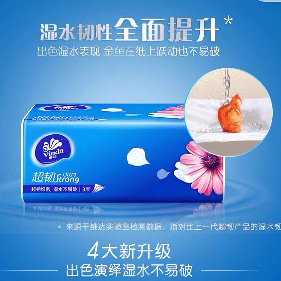 lm_image___2zfov swiper-item-image___2SBSc cover___2hGtr