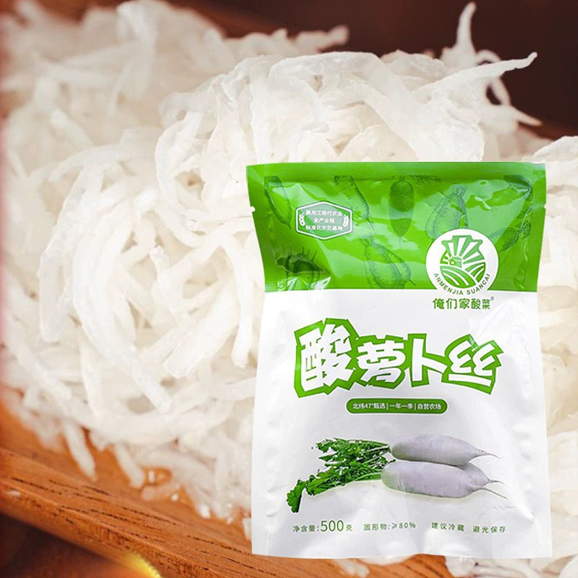 lm_image___2zfov swiper-item-image___2SBSc cover___2hGtr