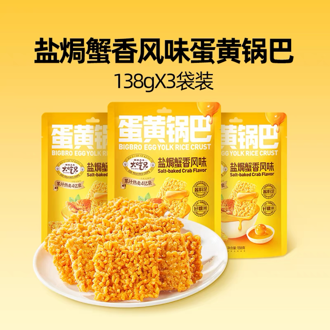 lm_image___2zfov swiper-item-image___2SBSc cover___2hGtr