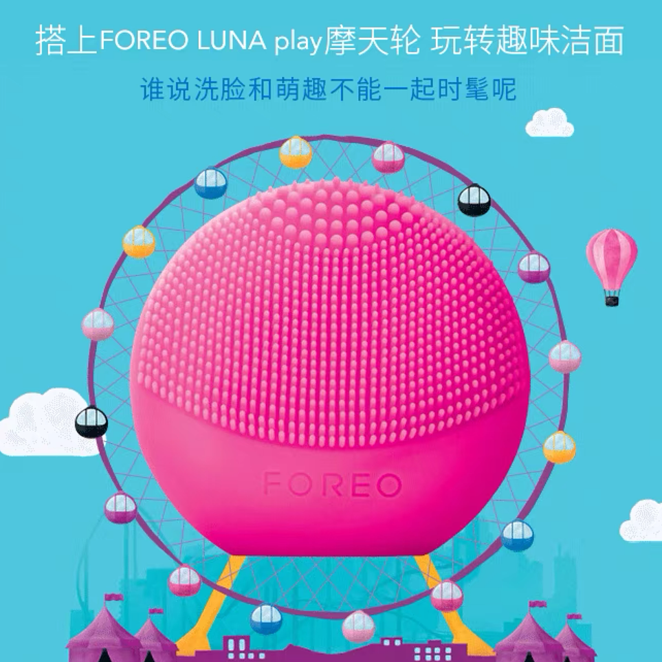 lm_image___2zfov swiper-item-image___2SBSc cover___2hGtr