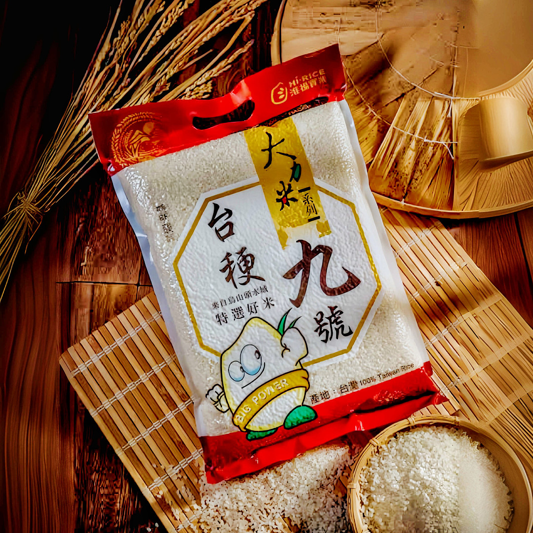 lm_image___2zfov swiper-item-image___2SBSc cover___2hGtr