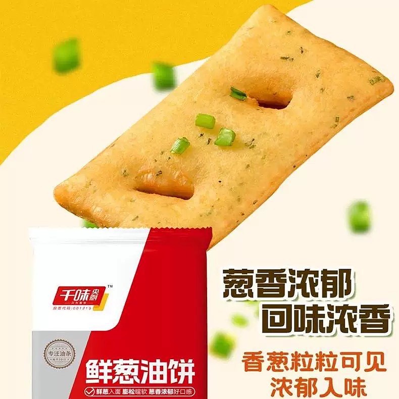 lm_image___2zfov swiper-item-image___2SBSc cover___2hGtr