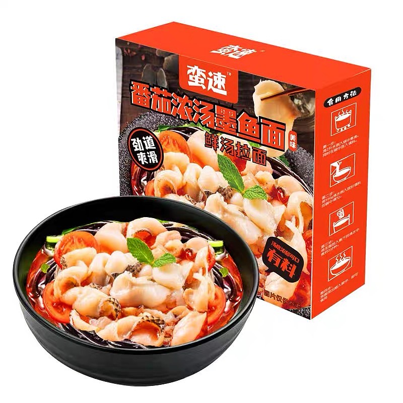 lm_image___2zfov swiper-item-image___2SBSc cover___2hGtr