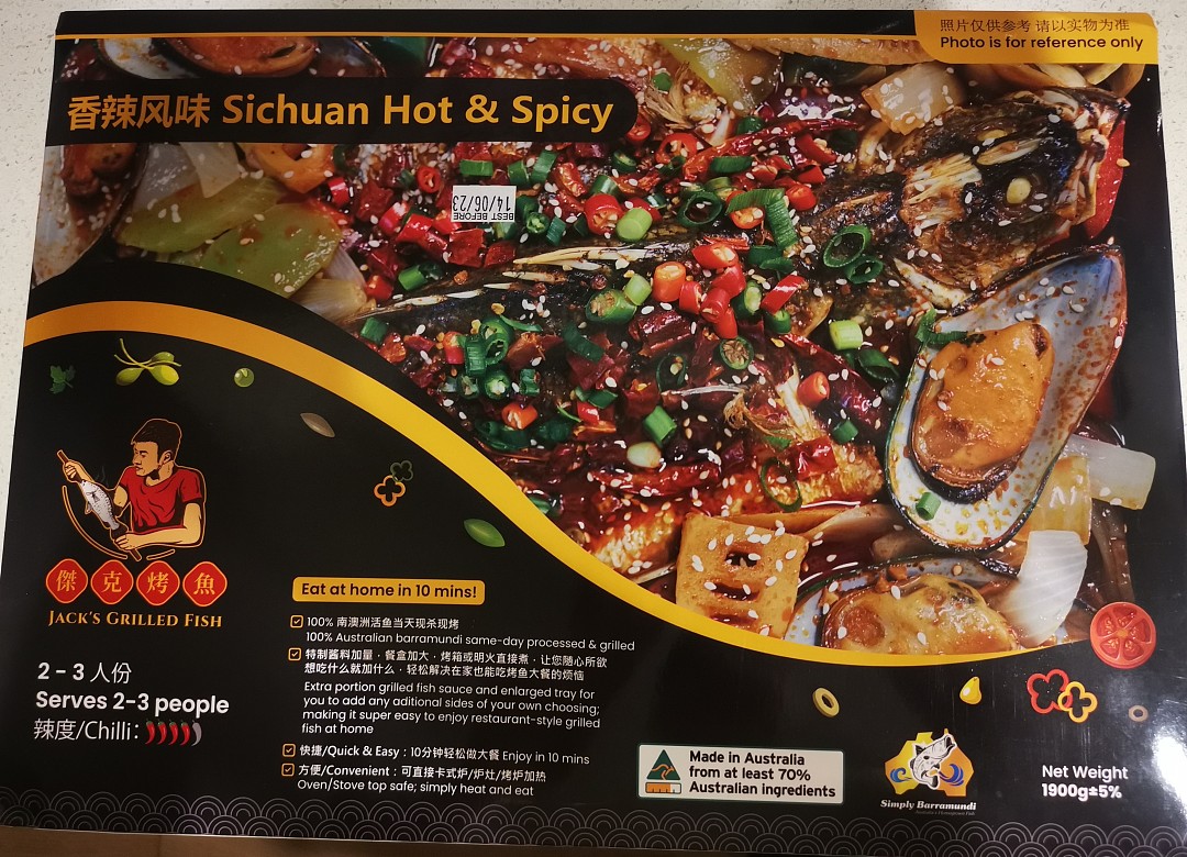 lm_image___2zfov swiper-item-image___2SBSc cover___2hGtr