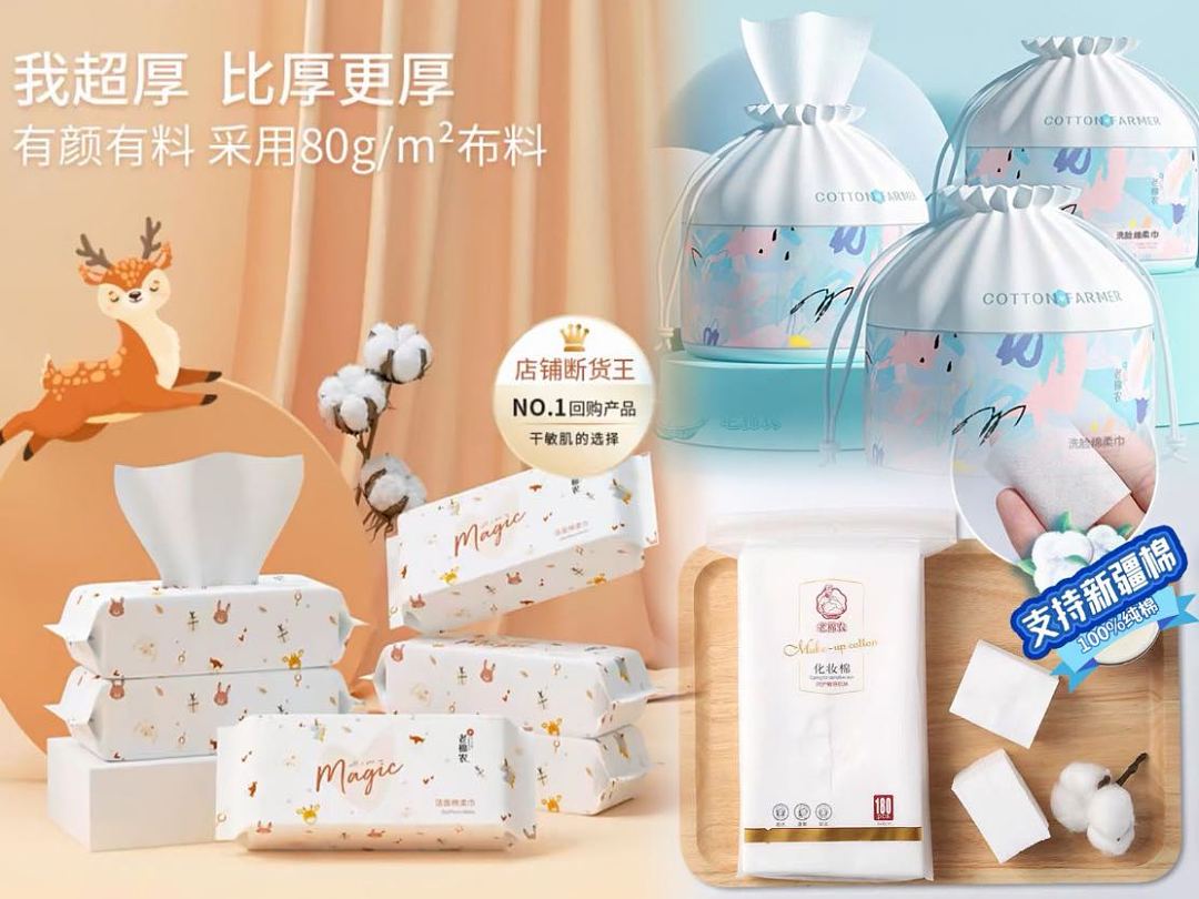 lm_image___2zfov swiper-item-image___2SBSc cover___2hGtr