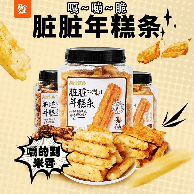 lm_image___2zfov swiper-item-image___2SBSc cover___2hGtr