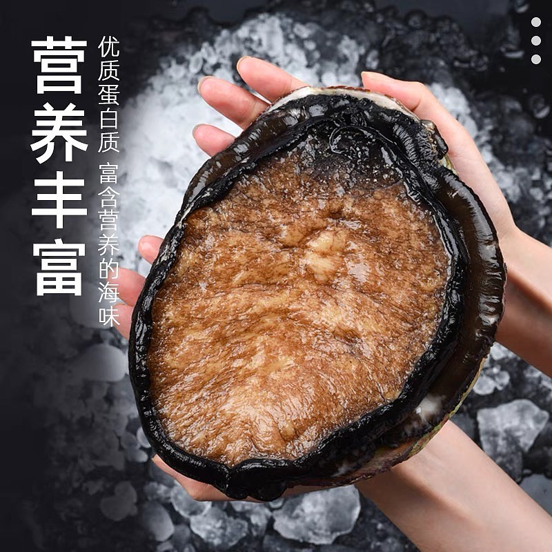 lm_image___2zfov swiper-item-image___2SBSc cover___2hGtr