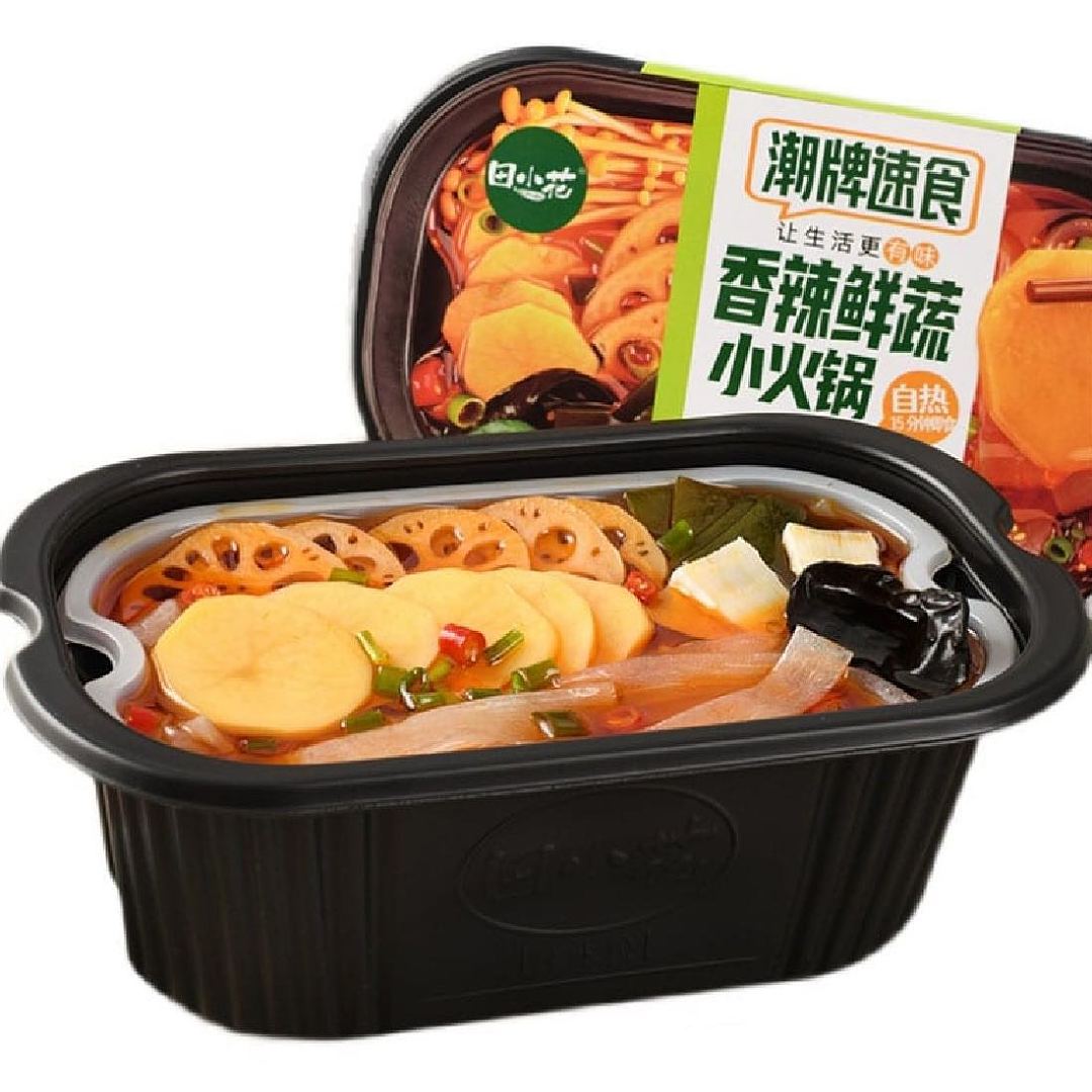 lm_image___2zfov swiper-item-image___2SBSc cover___2hGtr