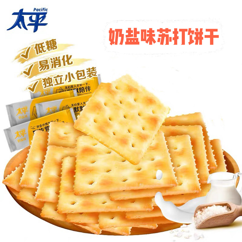 lm_image___2zfov swiper-item-image___2SBSc cover___2hGtr