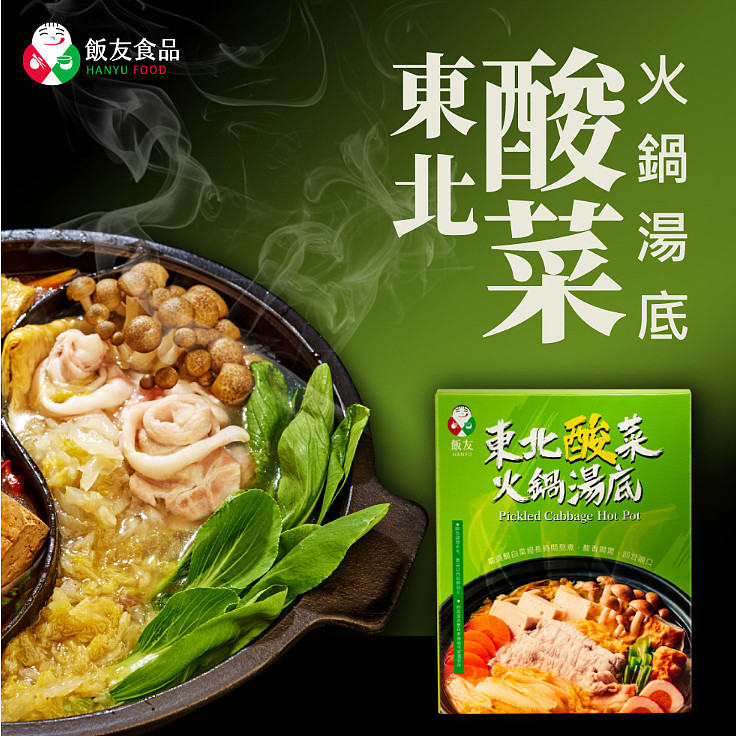 lm_image___2zfov swiper-item-image___2SBSc cover___2hGtr