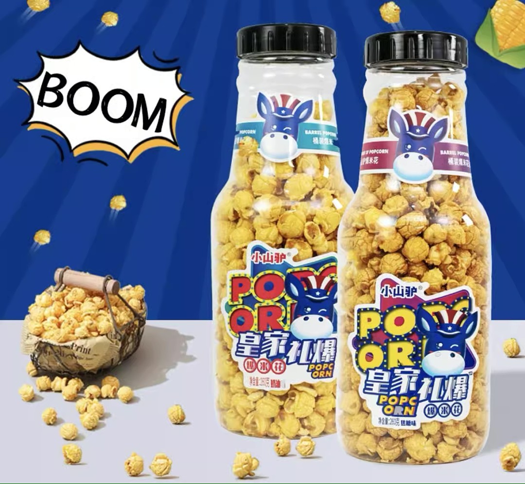 lm_image___2zfov swiper-item-image___2SBSc cover___2hGtr