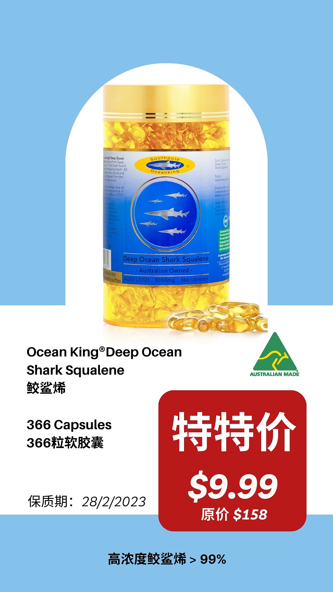 lm_image___2zfov swiper-item-image___2SBSc cover___2hGtr