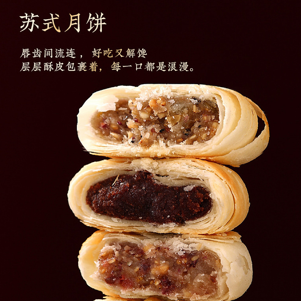 lm_image___2zfov swiper-item-image___2SBSc cover___2hGtr