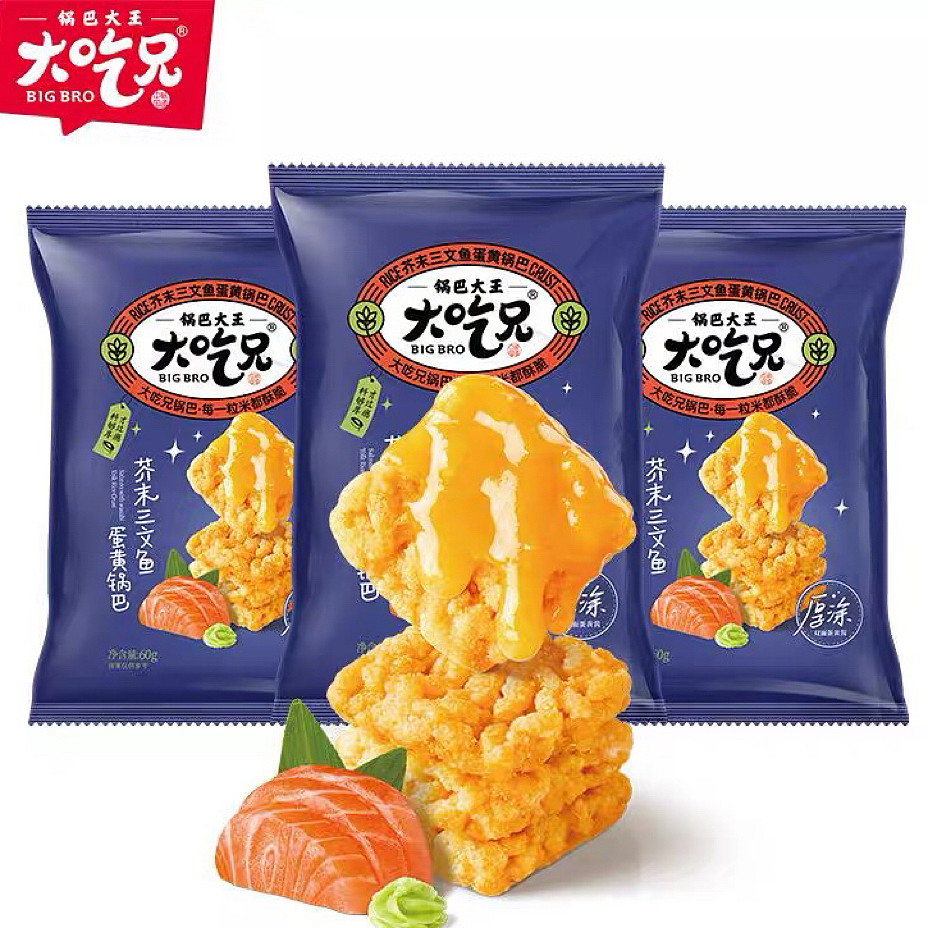 lm_image___2zfov swiper-item-image___2SBSc cover___2hGtr