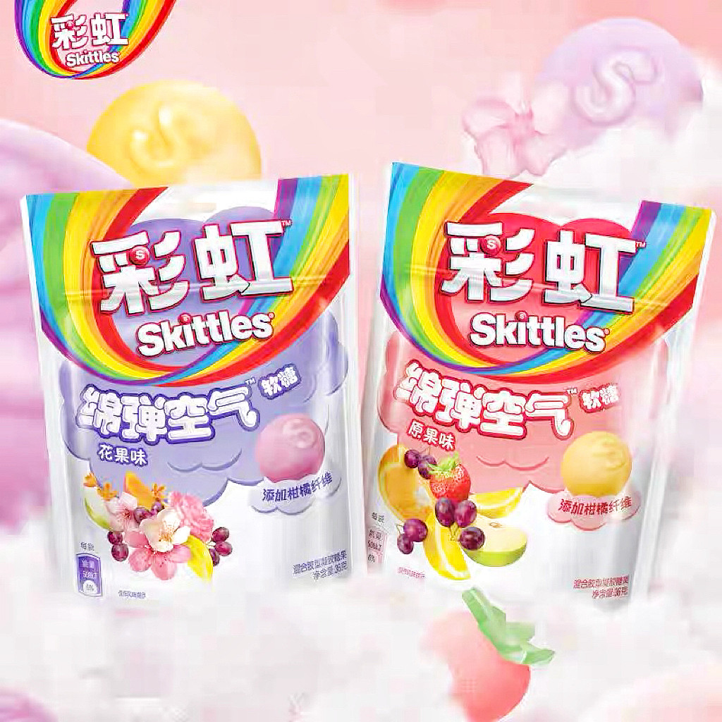 lm_image___2zfov swiper-item-image___2SBSc cover___2hGtr