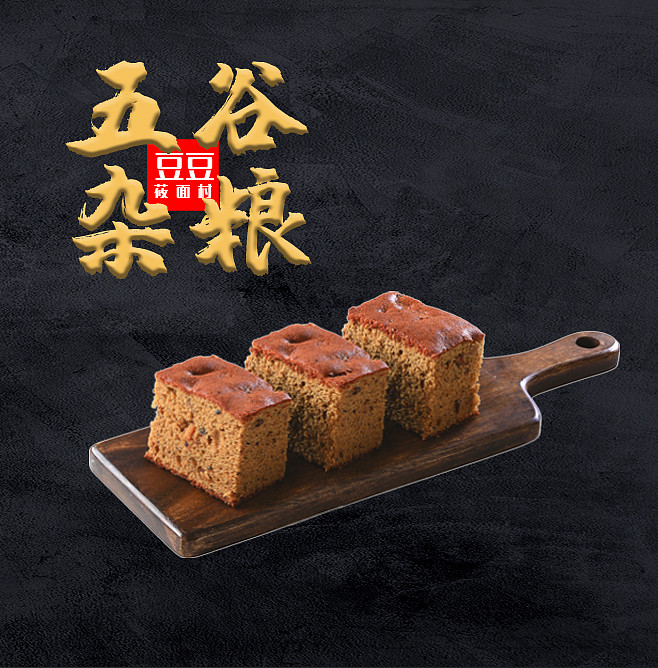 lm_image___2zfov swiper-item-image___2SBSc cover___2hGtr