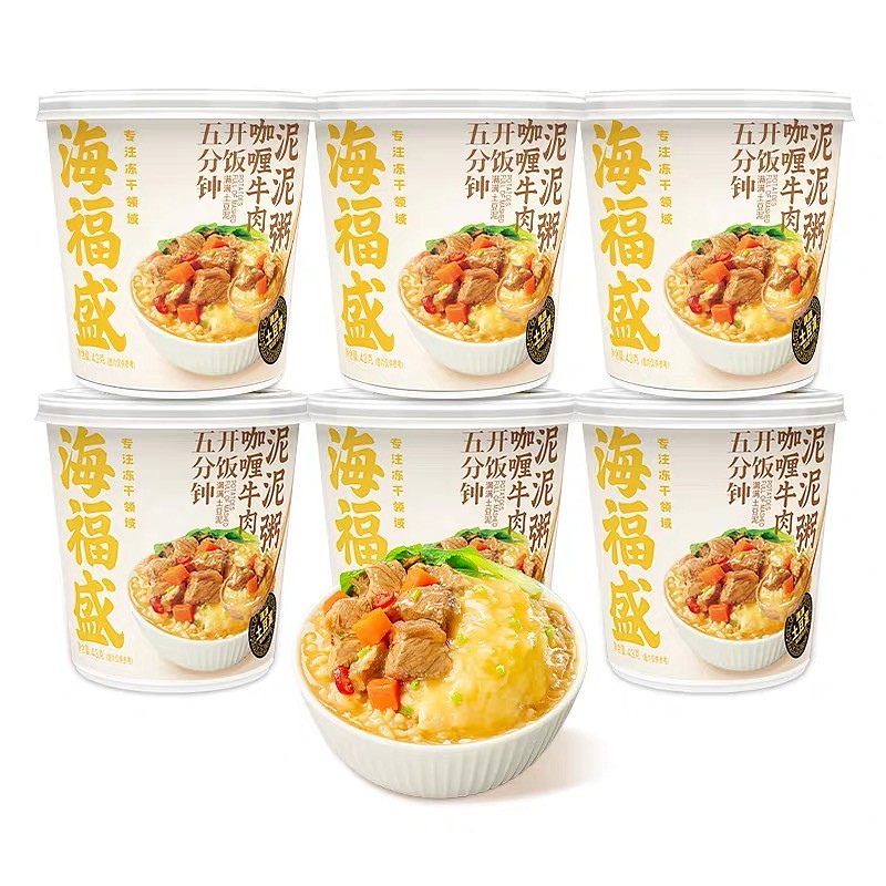 lm_image___2zfov swiper-item-image___2SBSc cover___2hGtr