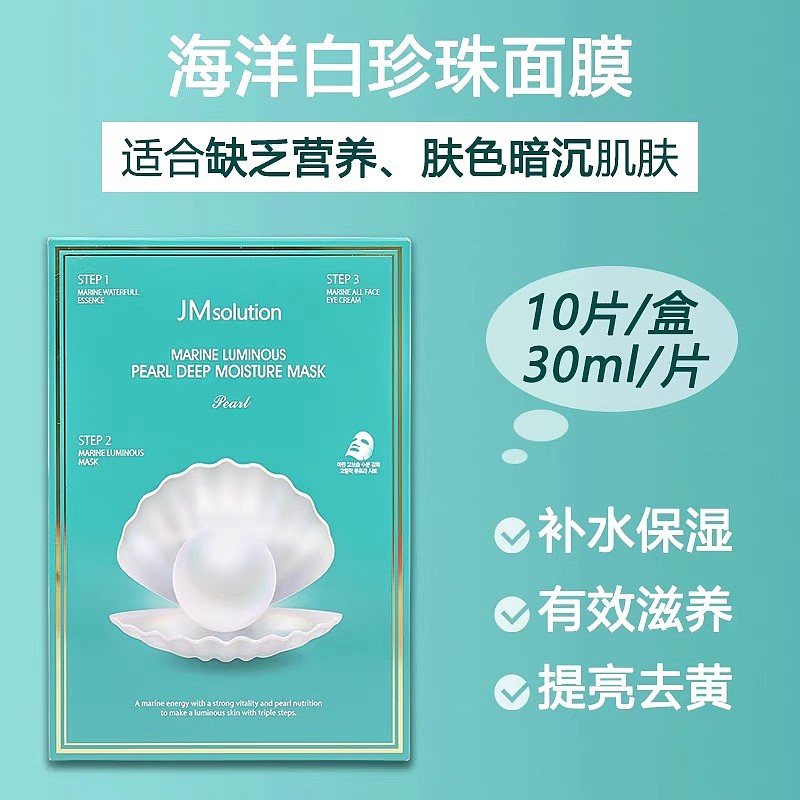 lm_image___2zfov swiper-item-image___2SBSc cover___2hGtr