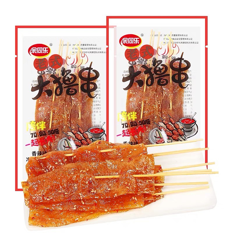 lm_image___2zfov swiper-item-image___2SBSc cover___2hGtr
