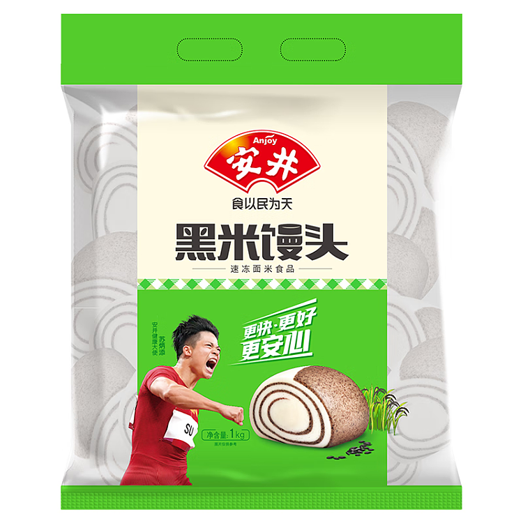 lm_image___2zfov swiper-item-image___2SBSc cover___2hGtr