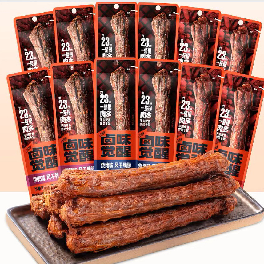 lm_image___2zfov swiper-item-image___2SBSc cover___2hGtr