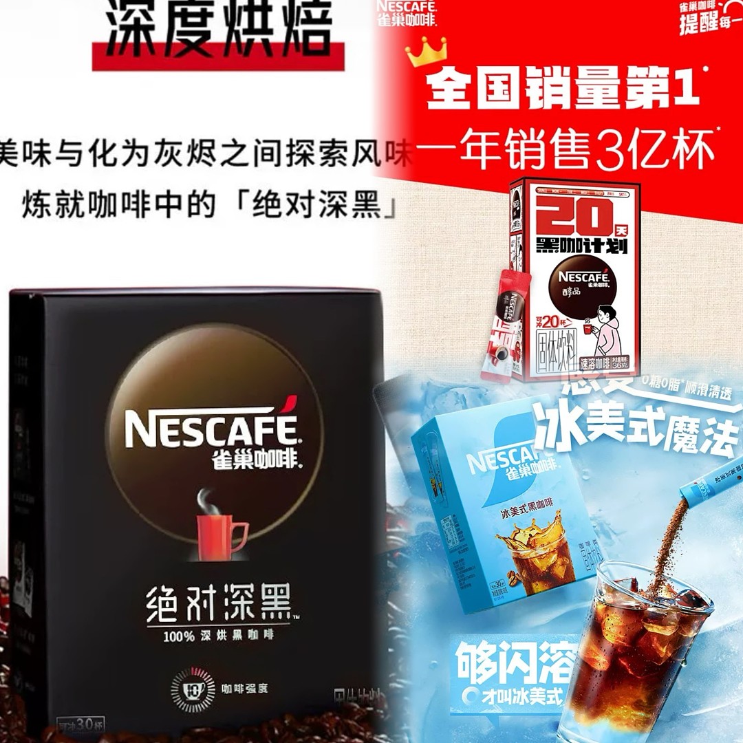 lm_image___2zfov swiper-item-image___2SBSc cover___2hGtr