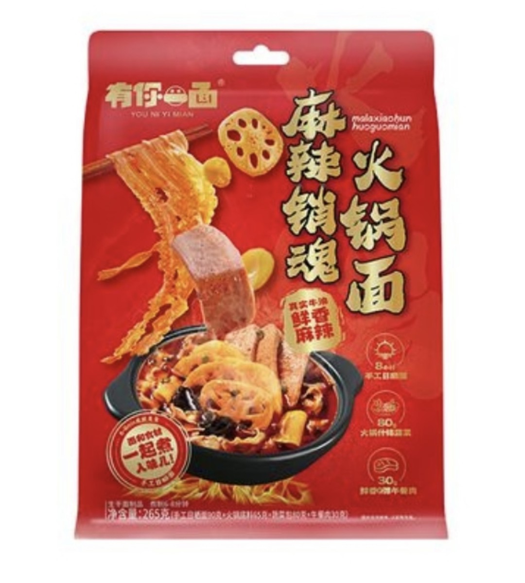 lm_image___2zfov swiper-item-image___2SBSc cover___2hGtr