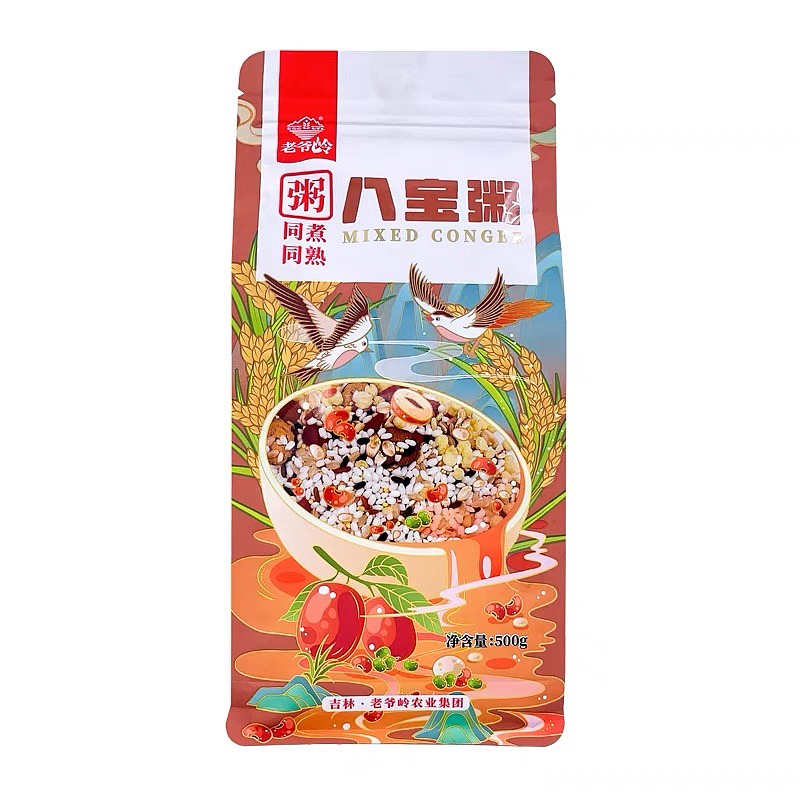 lm_image___2zfov swiper-item-image___2SBSc cover___2hGtr