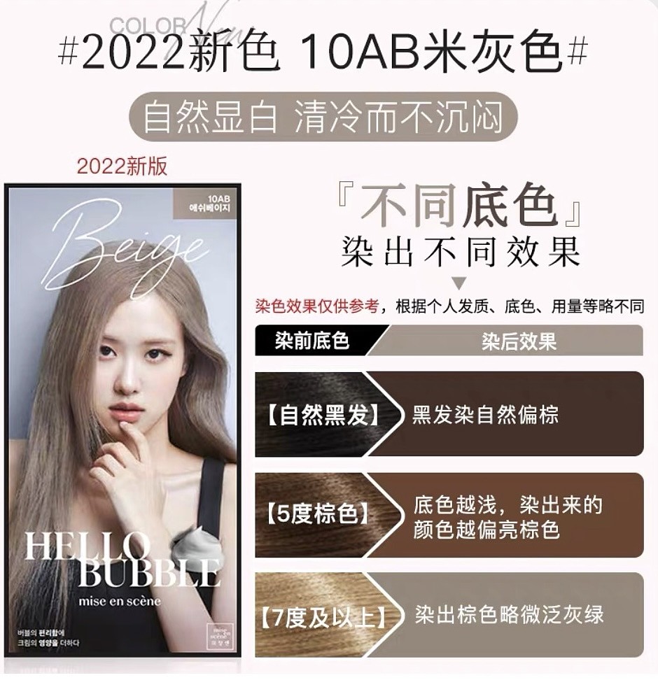 lm_image___2zfov swiper-item-image___2SBSc cover___2hGtr