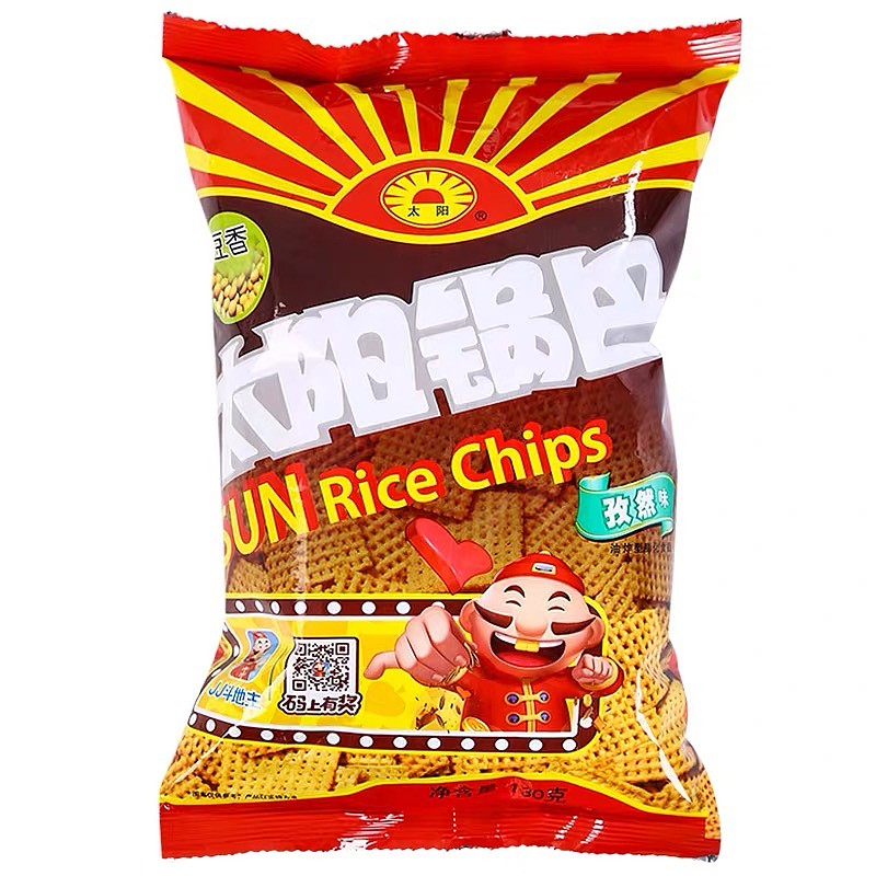 lm_image___2zfov swiper-item-image___2SBSc cover___2hGtr