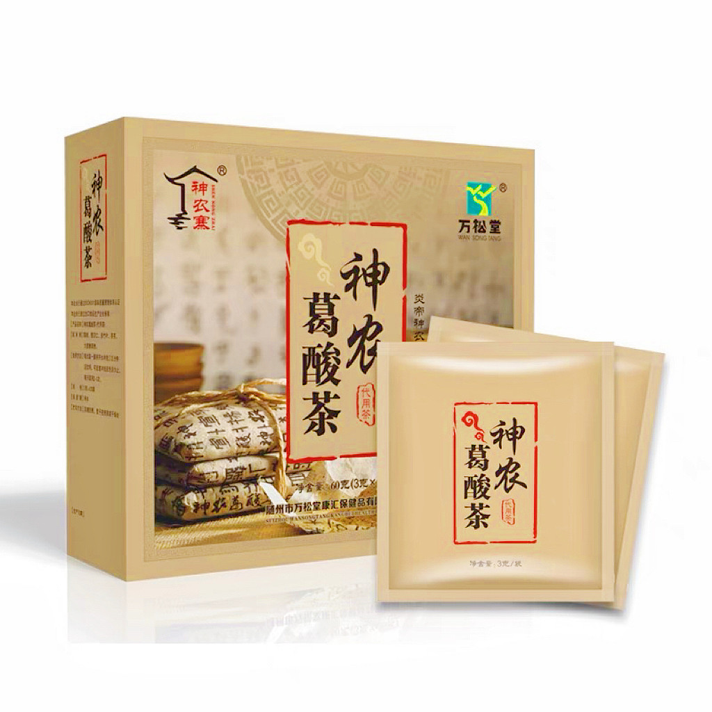 lm_image___2zfov swiper-item-image___2SBSc cover___2hGtr