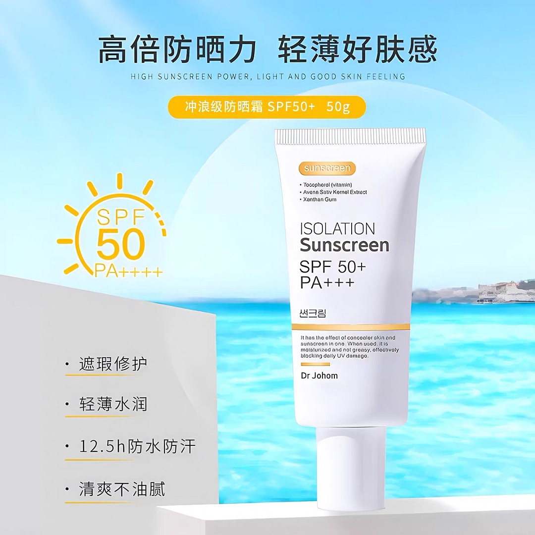 lm_image___2zfov swiper-item-image___2SBSc cover___2hGtr