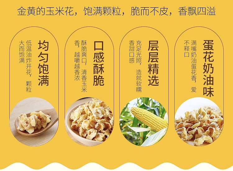 lm_image___2zfov swiper-item-image___2SBSc cover___2hGtr