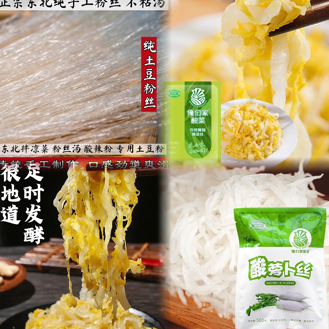 lm_image___2zfov swiper-item-image___2SBSc cover___2hGtr