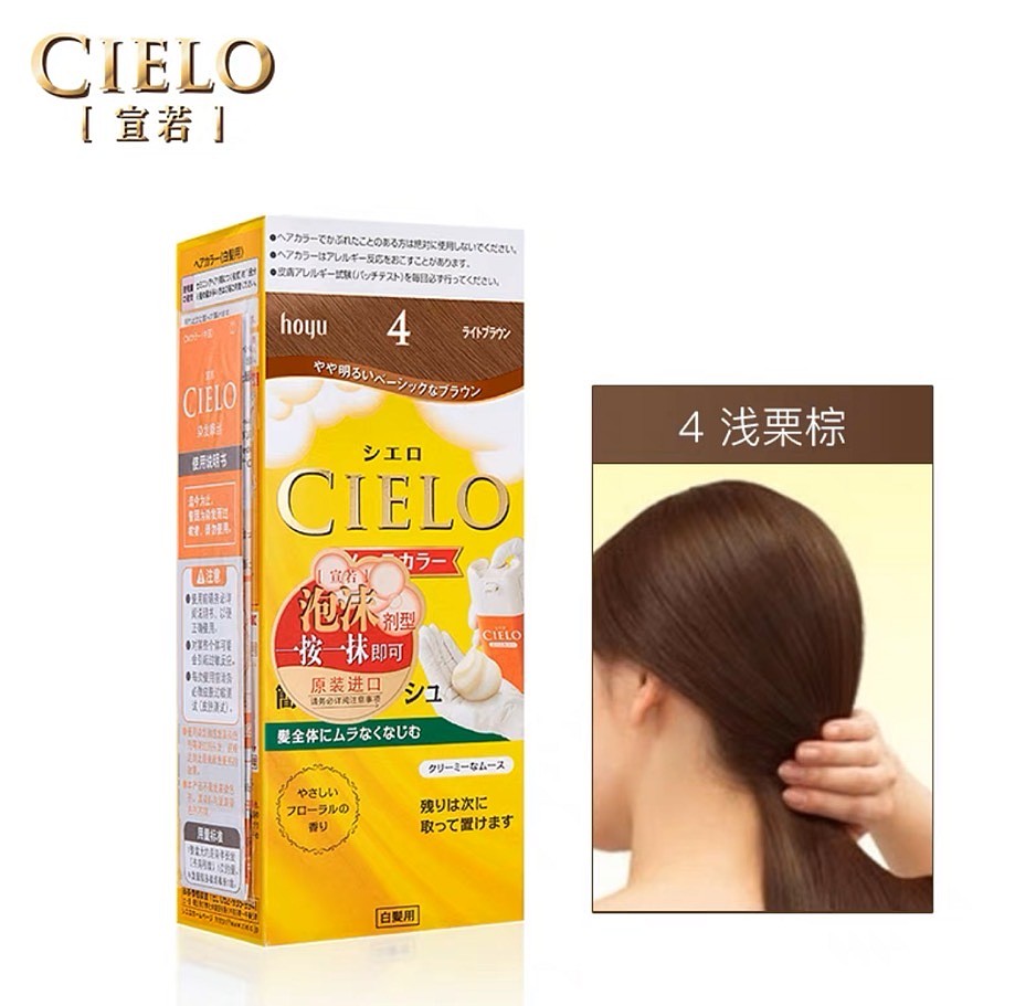 lm_image___2zfov swiper-item-image___2SBSc cover___2hGtr