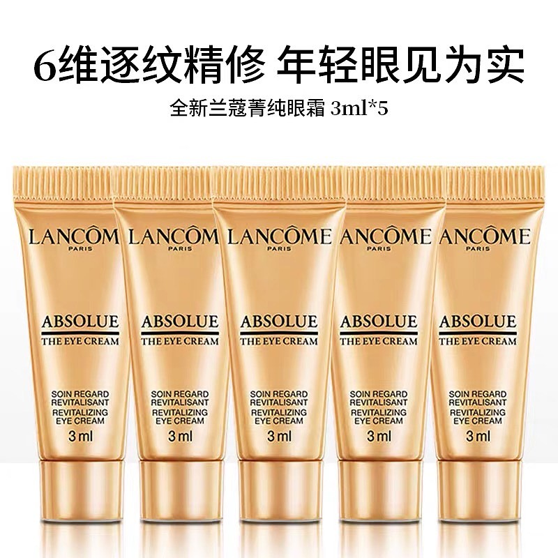 lm_image___2zfov swiper-item-image___2SBSc cover___2hGtr