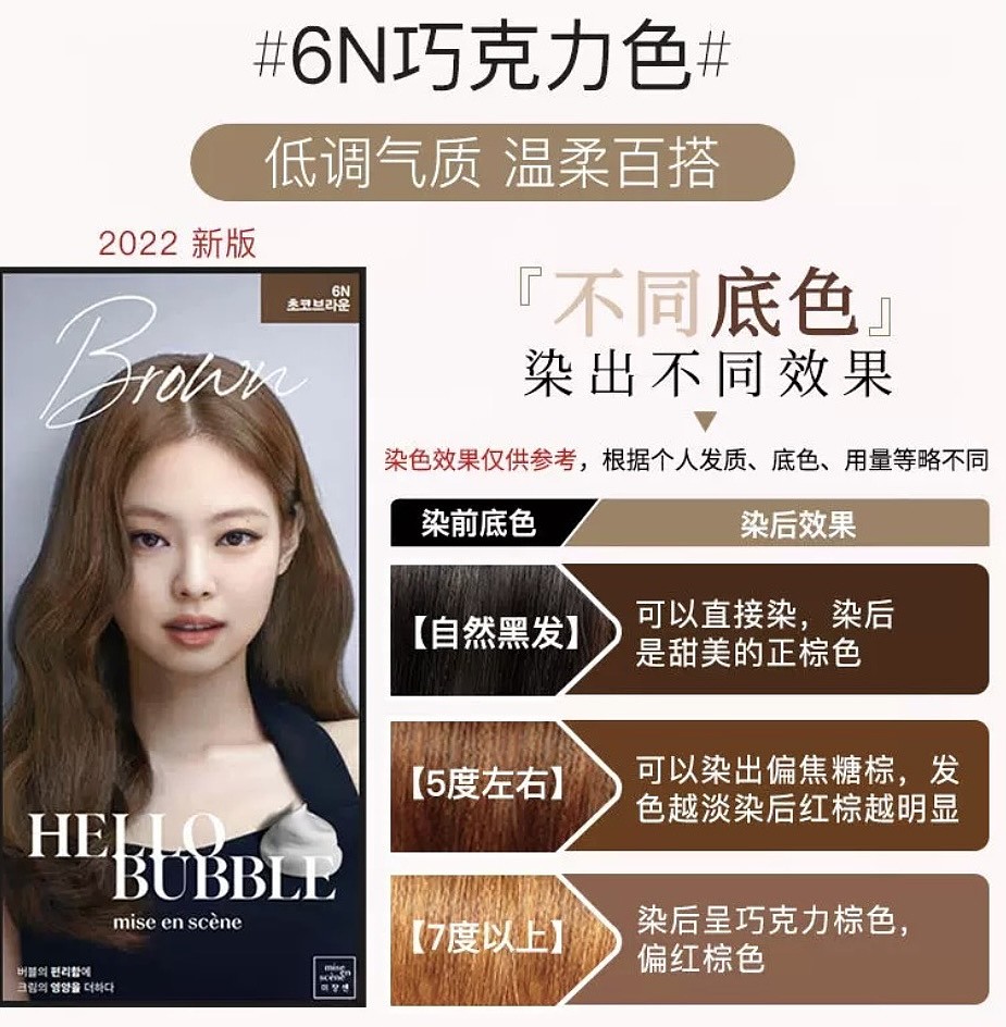 lm_image___2zfov swiper-item-image___2SBSc cover___2hGtr