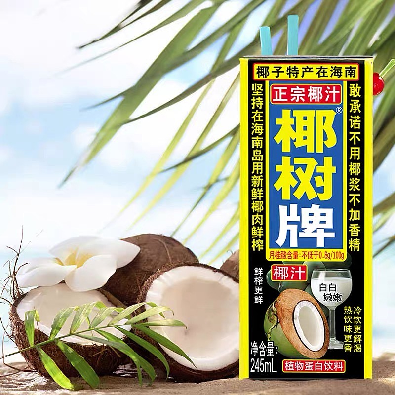 lm_image___2zfov swiper-item-image___2SBSc cover___2hGtr