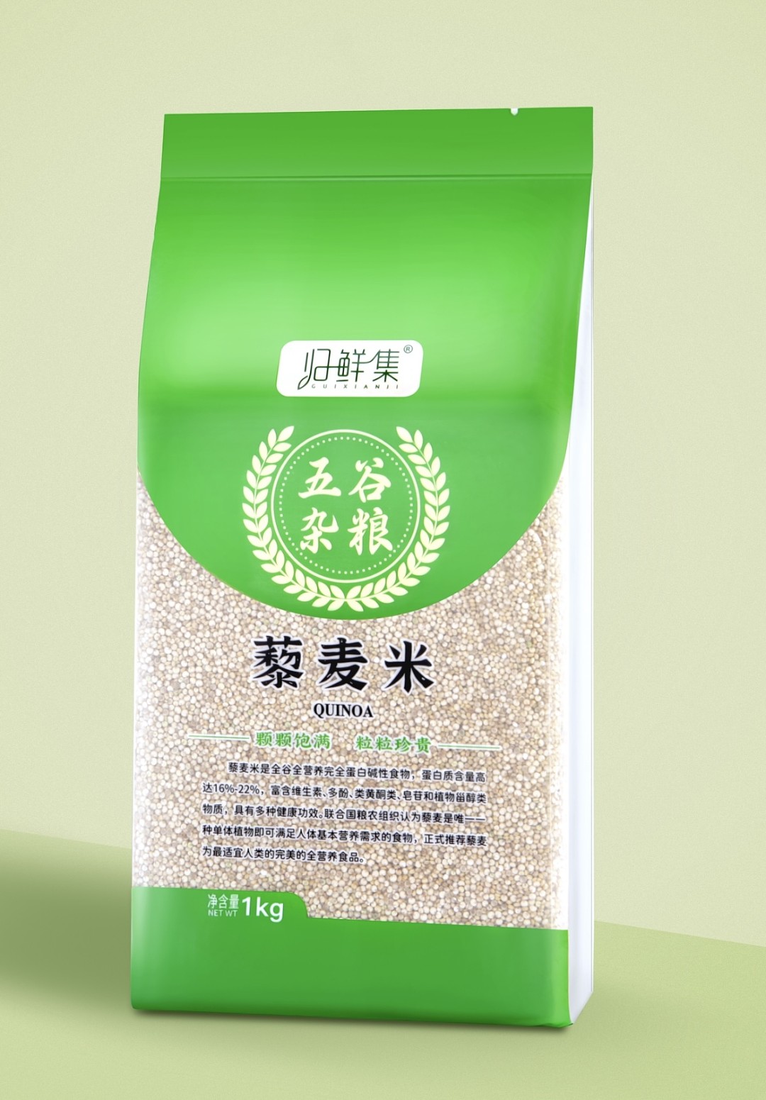 lm_image___2zfov swiper-item-image___2SBSc cover___2hGtr