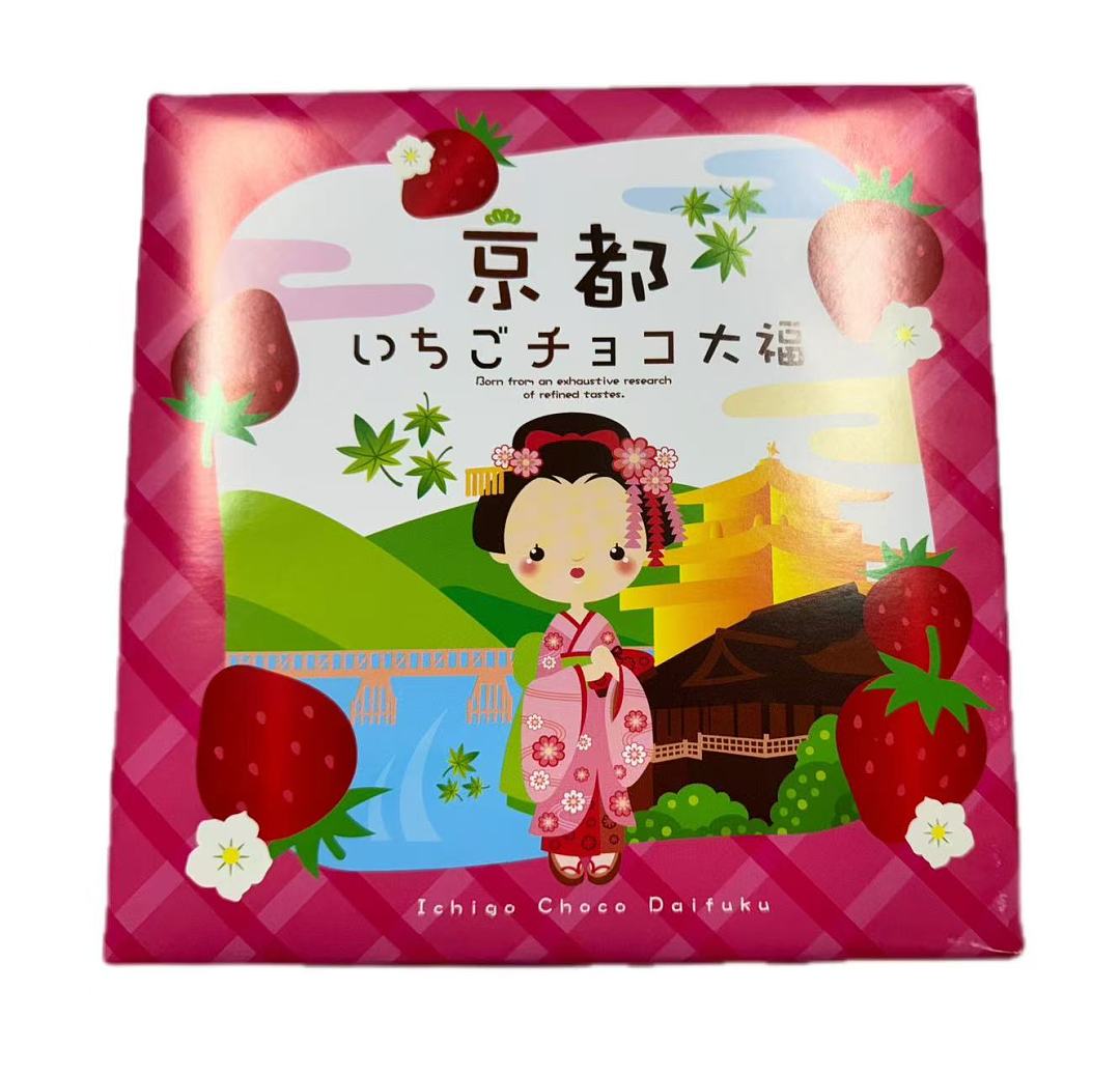 lm_image___2zfov swiper-item-image___2SBSc cover___2hGtr