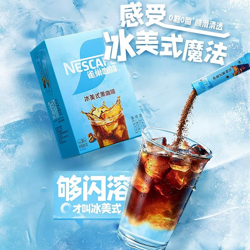 lm_image___2zfov swiper-item-image___2SBSc cover___2hGtr