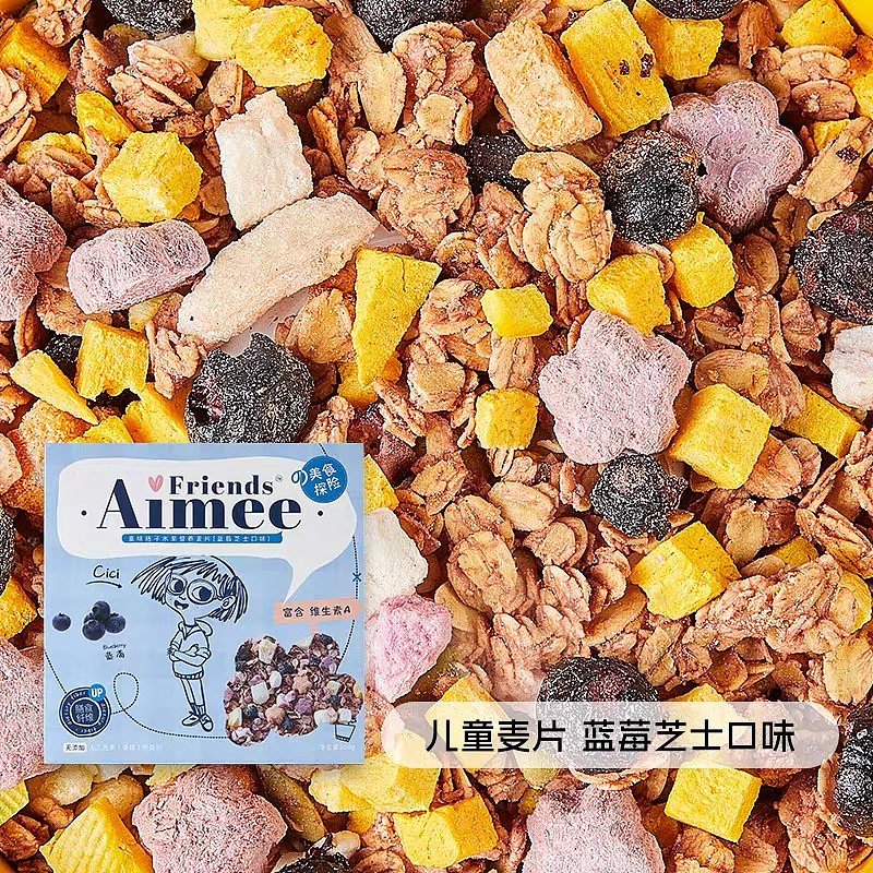 lm_image___2zfov swiper-item-image___2SBSc cover___2hGtr