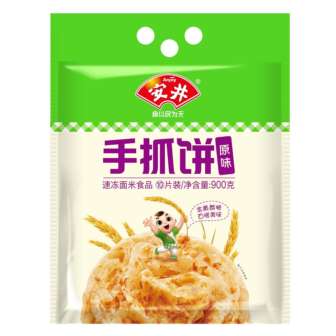 lm_image___2zfov swiper-item-image___2SBSc cover___2hGtr