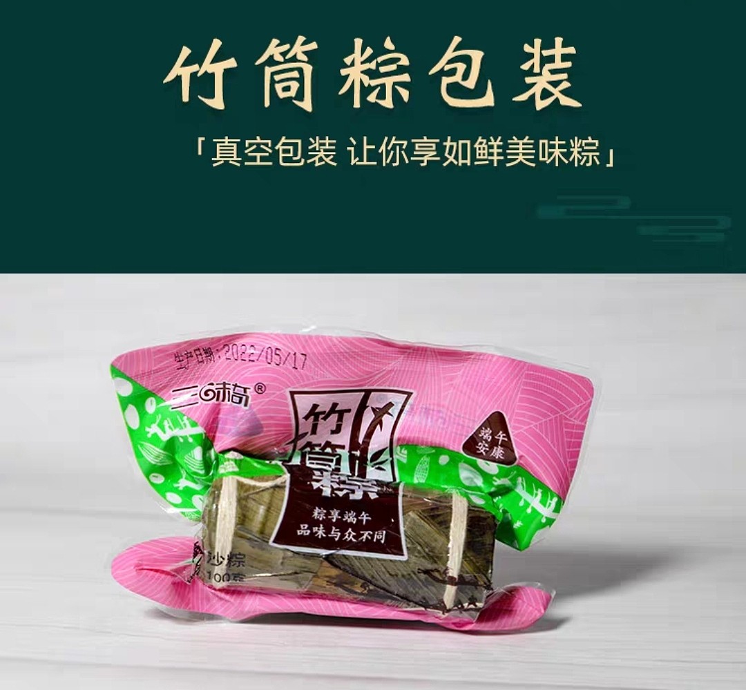 lm_image___2zfov swiper-item-image___2SBSc cover___2hGtr