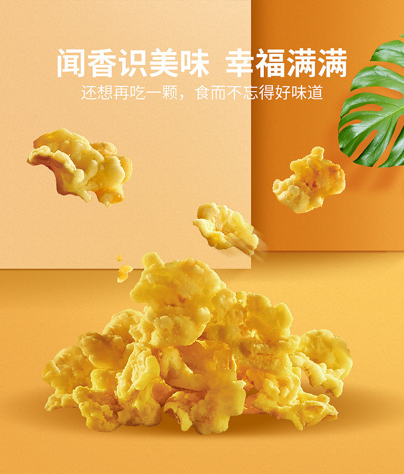 lm_image___2zfov swiper-item-image___2SBSc cover___2hGtr