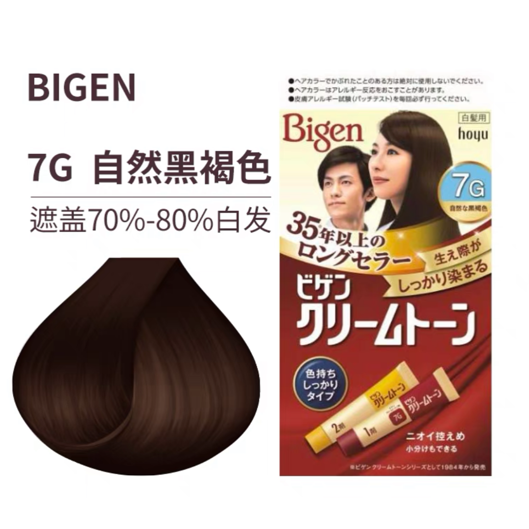 lm_image___2zfov swiper-item-image___2SBSc cover___2hGtr